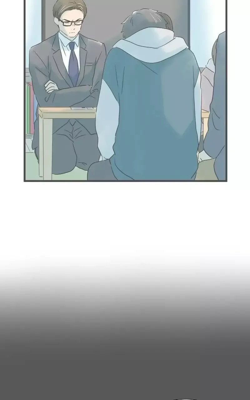 It Rains On Precious Days Chapter 212 page 52