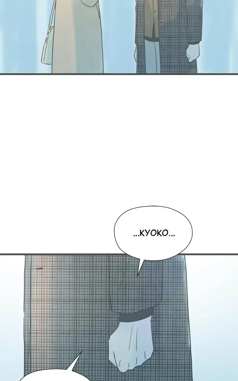 It Rains On Precious Days Chapter 211 page 78