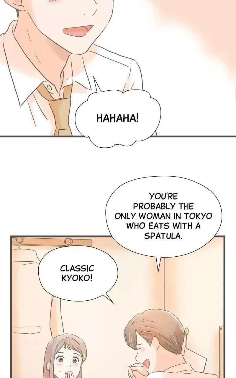 It Rains On Precious Days Chapter 217 page 45