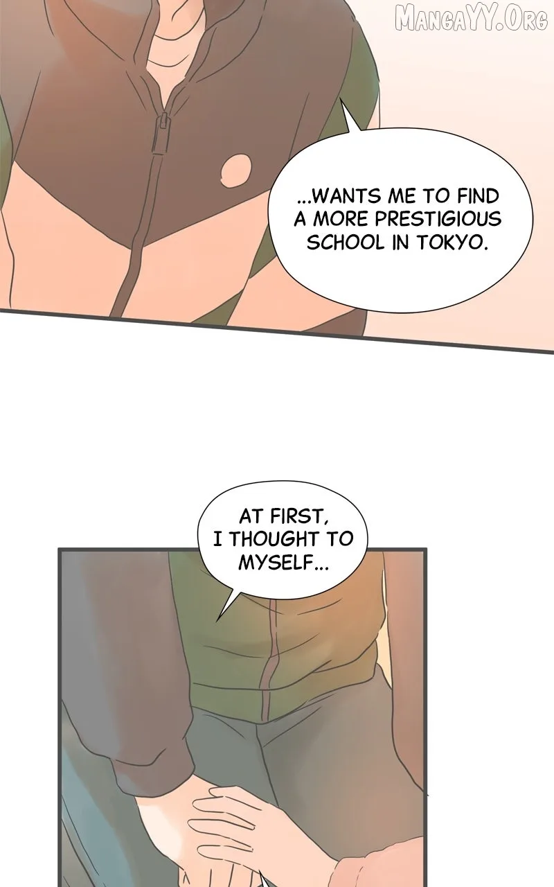 It Rains On Precious Days Chapter 193 page 71