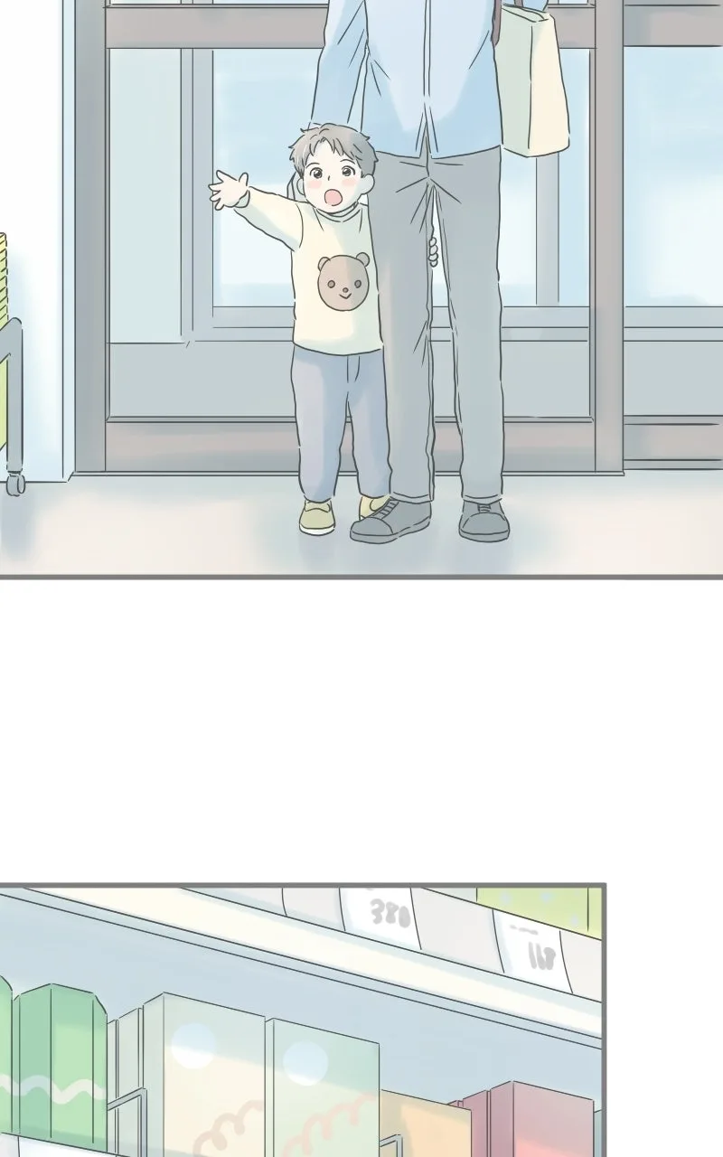 It Rains On Precious Days Chapter 224 page 33