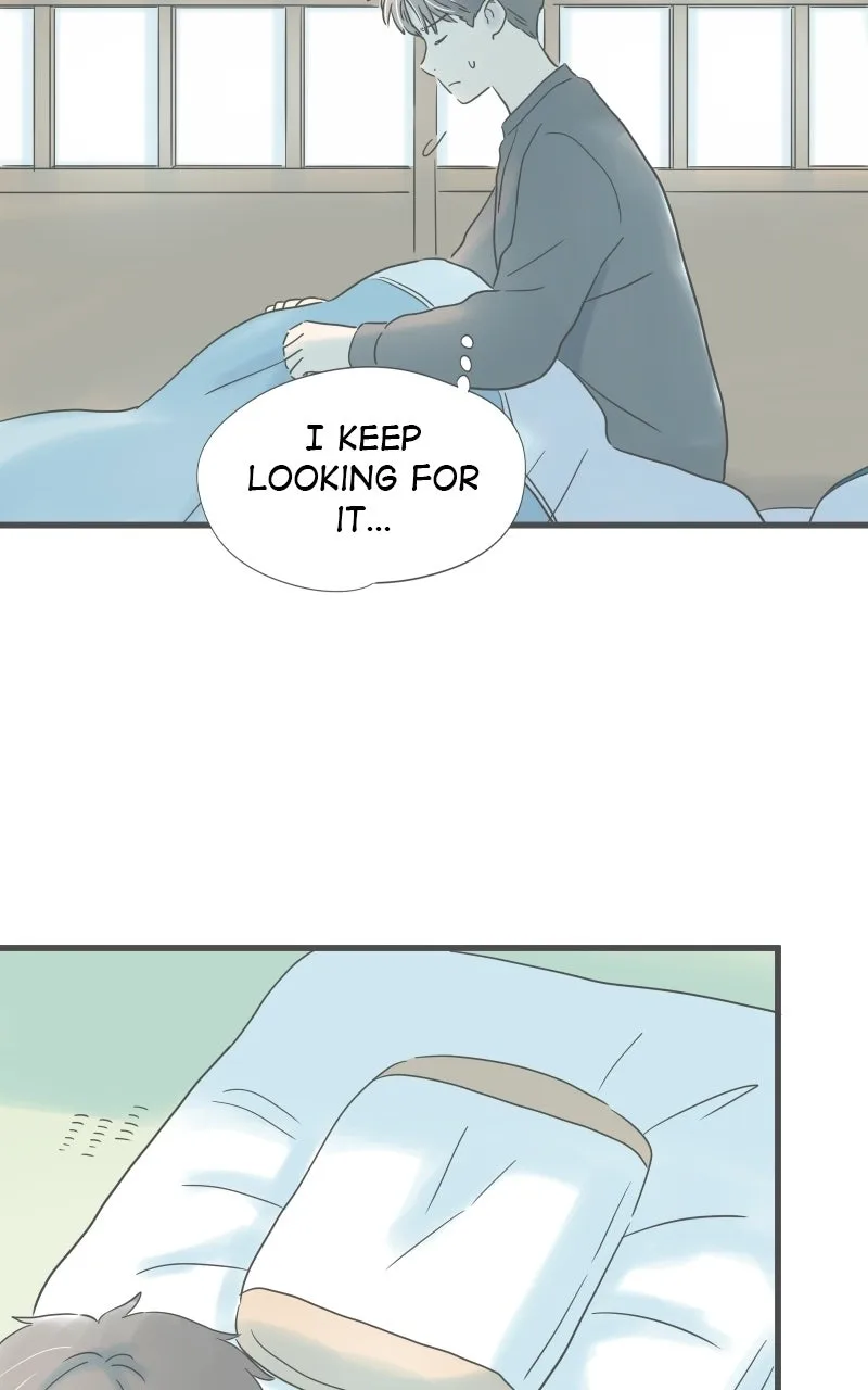 It Rains On Precious Days Chapter 227 page 17