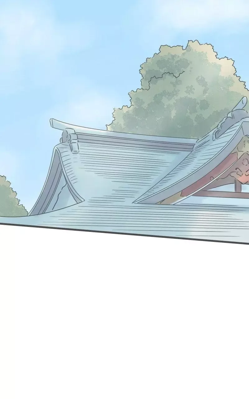 It Rains On Precious Days Chapter 228 page 79