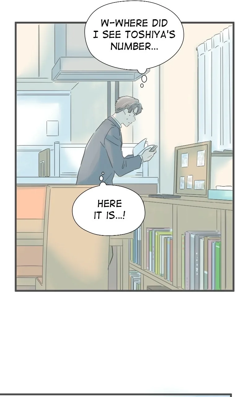 It Rains On Precious Days Chapter 207 page 72