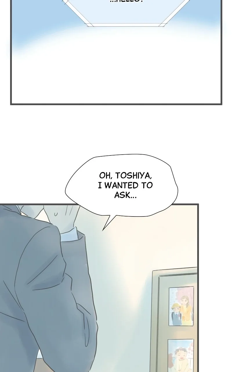 It Rains On Precious Days Chapter 207 page 78