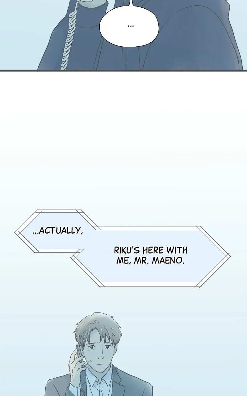 It Rains On Precious Days Chapter 207 page 80