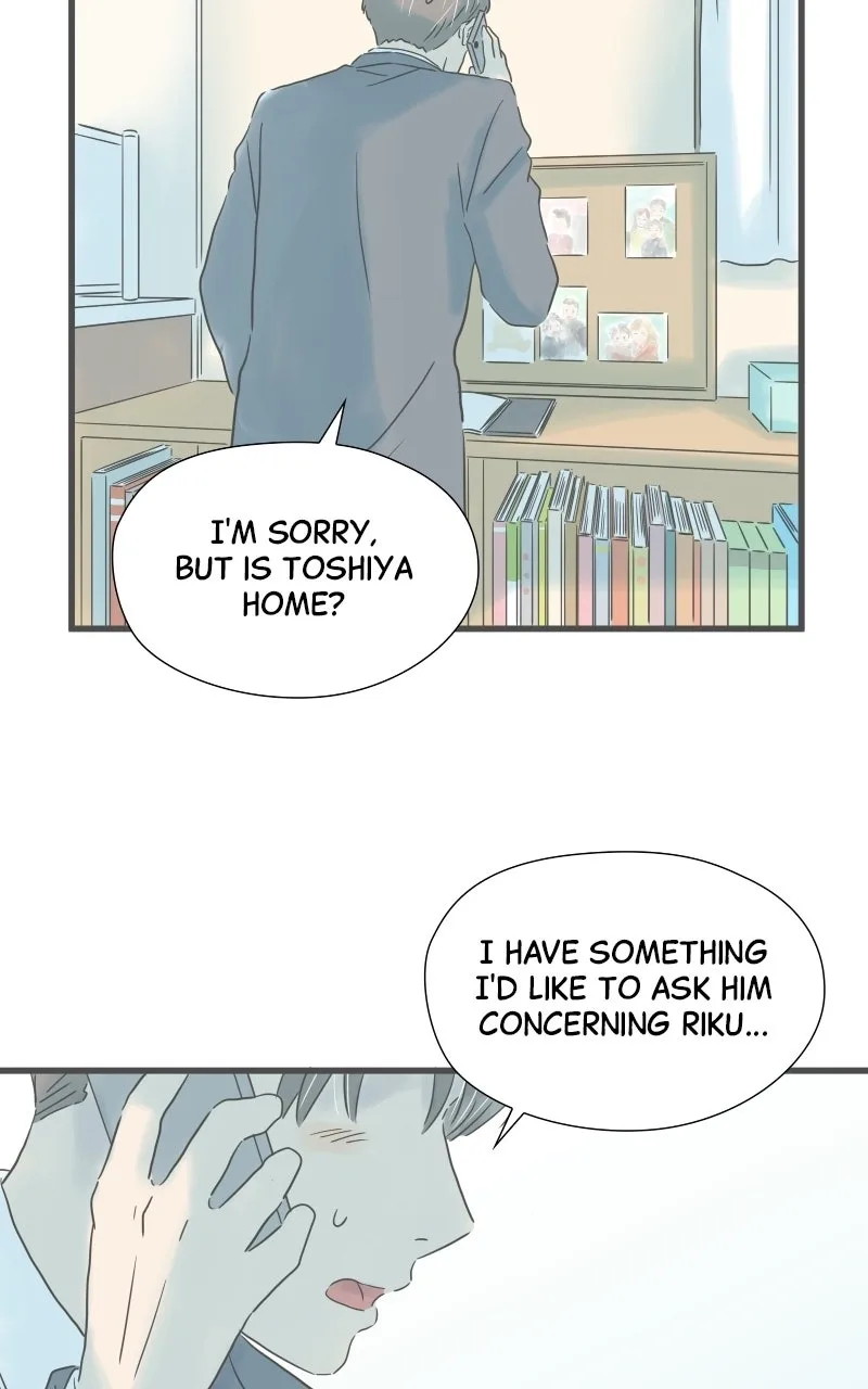 It Rains On Precious Days Chapter 207 page 75