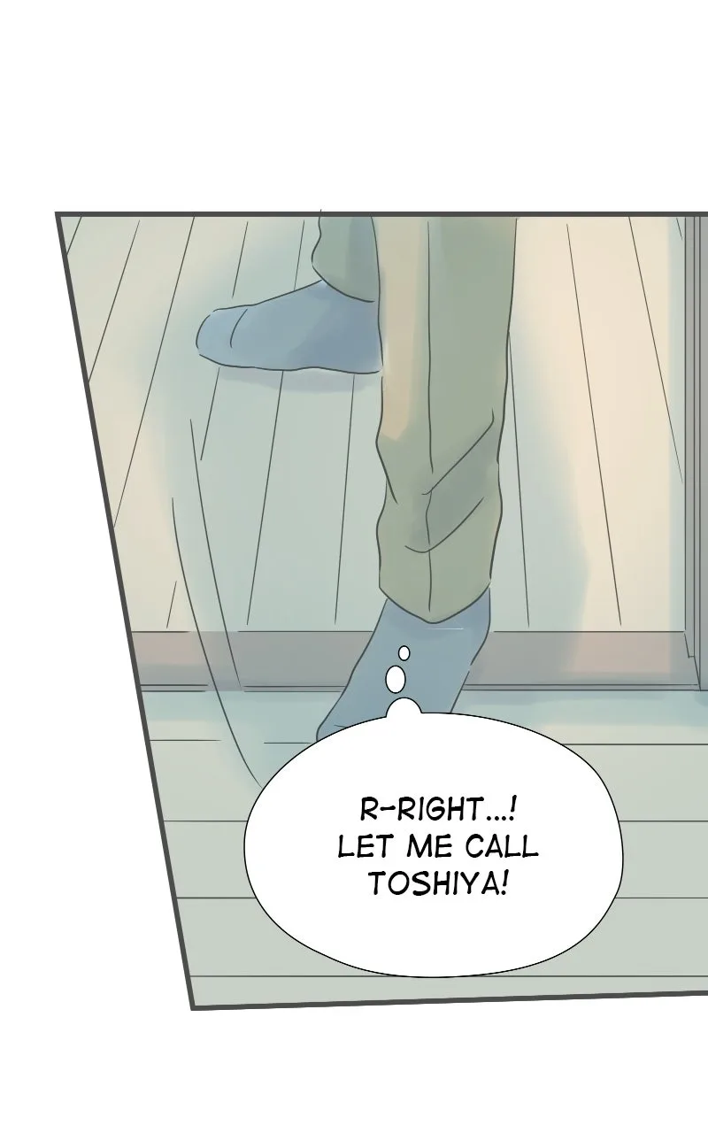 It Rains On Precious Days Chapter 207 page 70