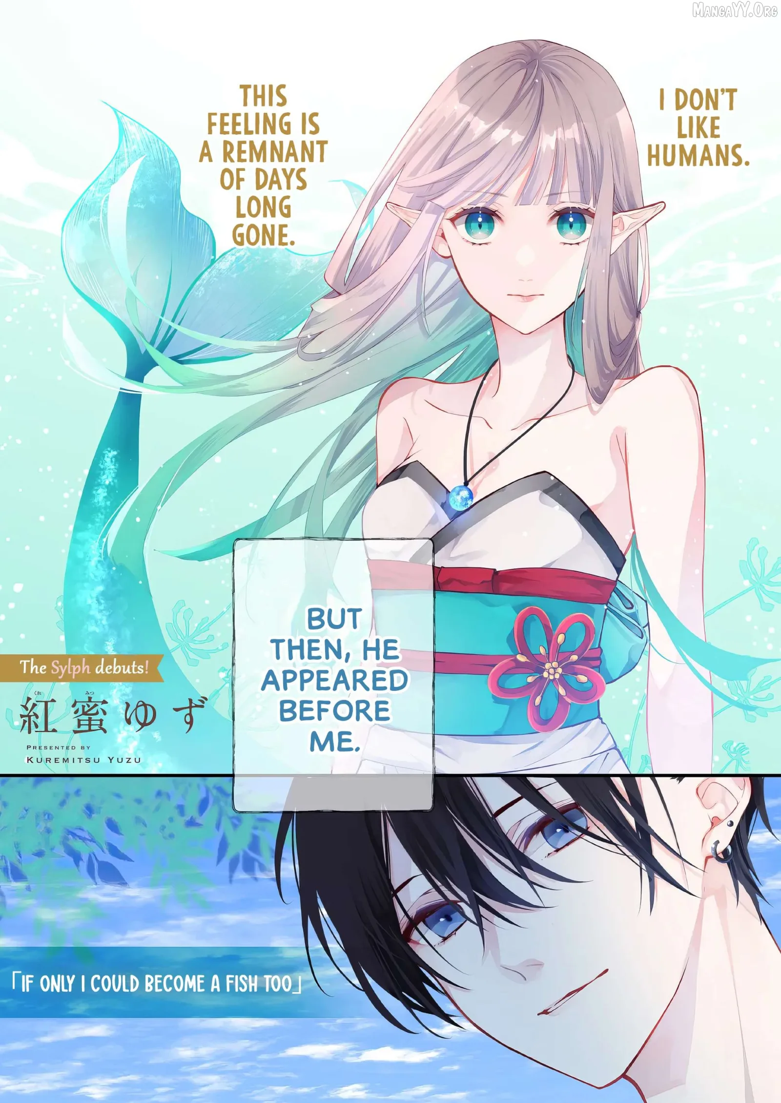 The Trading Mermaid and Sora’s First Love Chapter 1.1 page 1