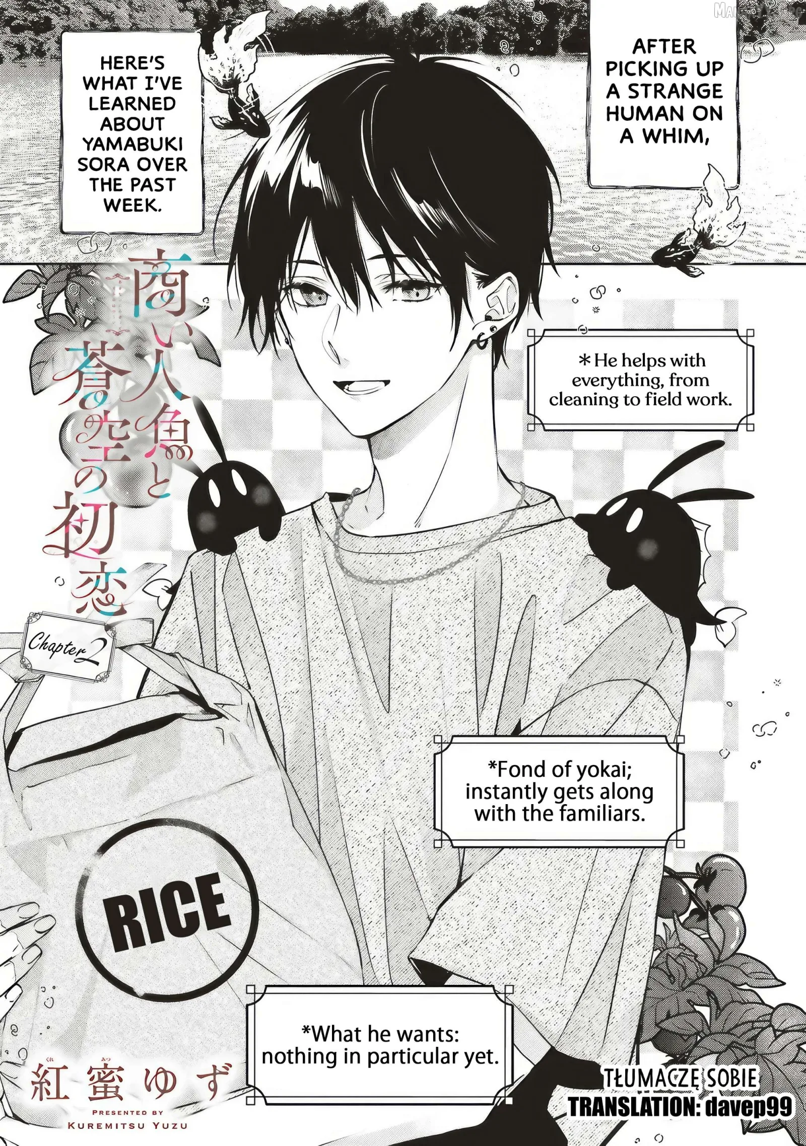 The Trading Mermaid and Sora’s First Love Chapter 2.1 page 1