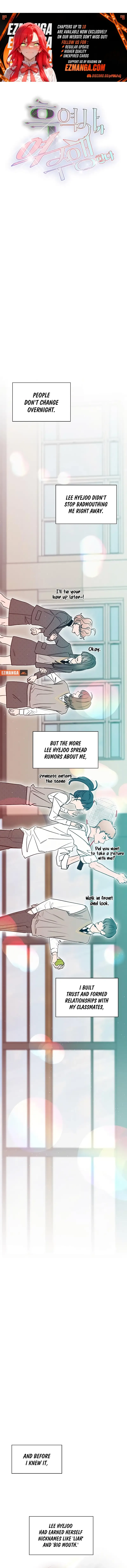 Dark History Is Going Backwards Chapter 5 page 8