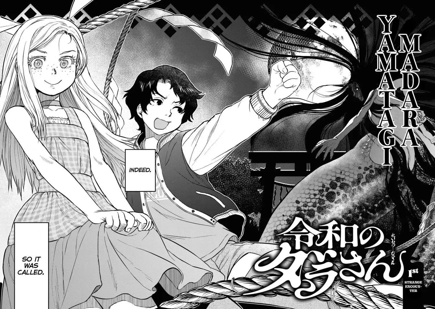 Reiwa No Dara-San Chapter 1 page 7
