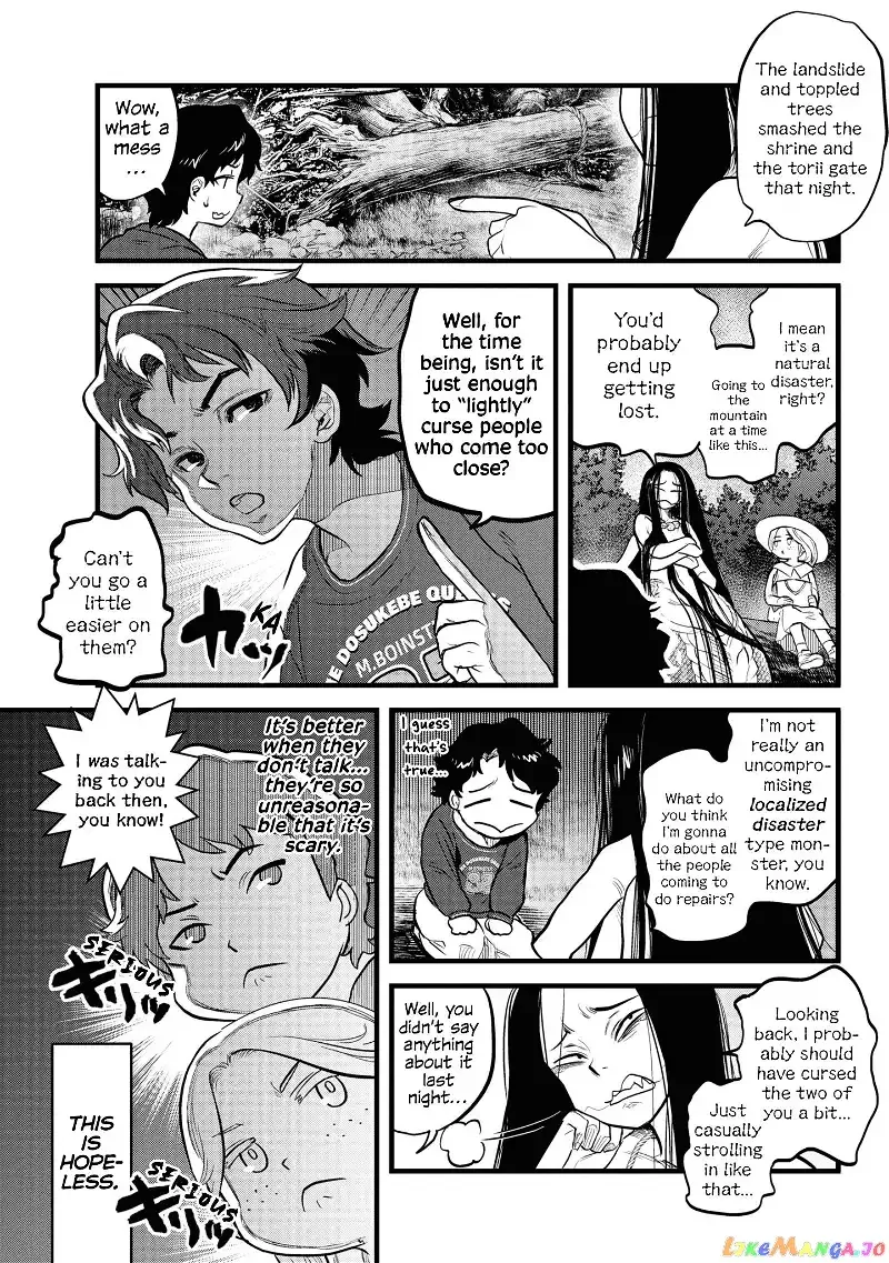 Reiwa No Dara-San Chapter 2 page 8