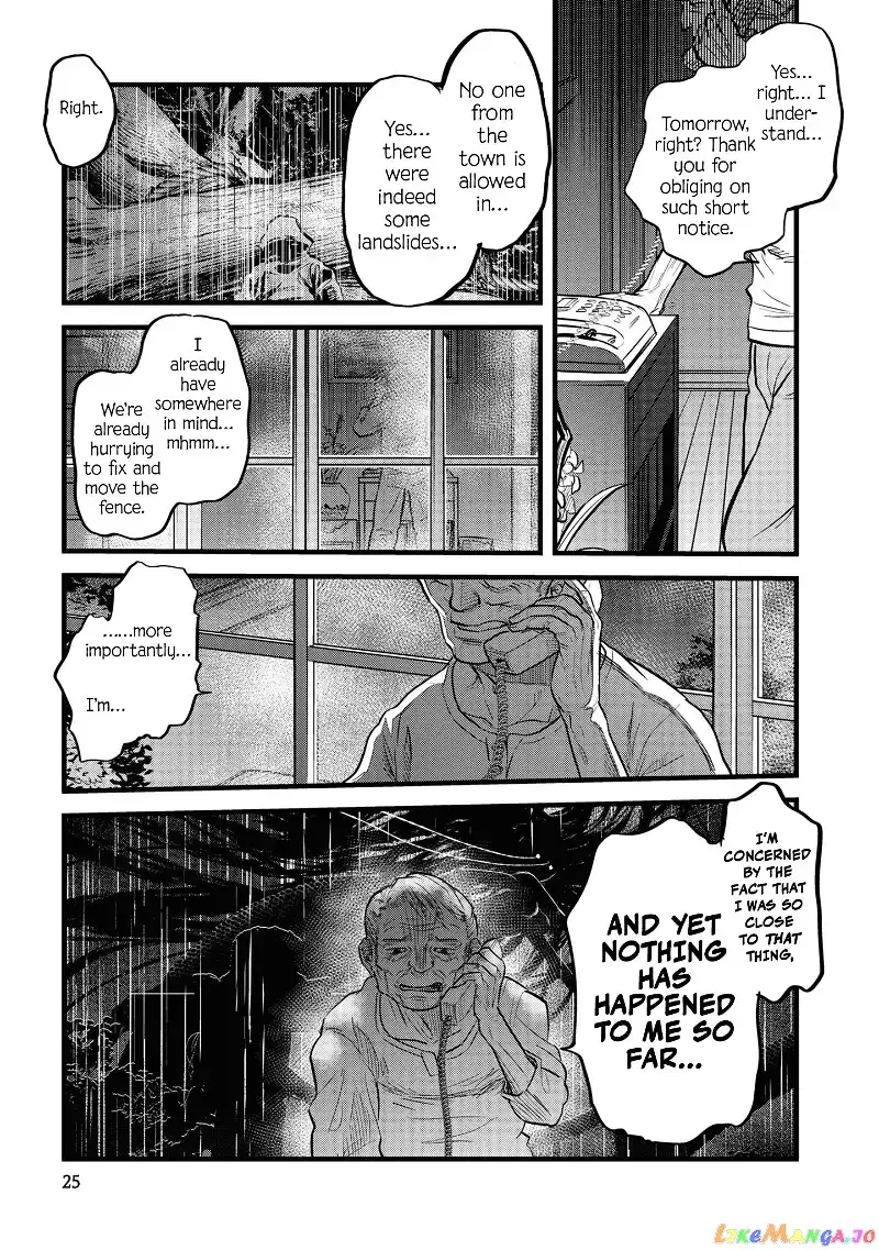 Reiwa No Dara-San Chapter 2 page 5