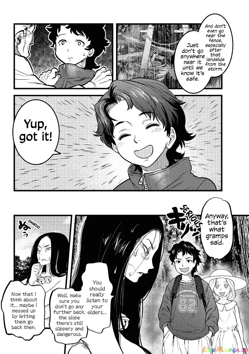 Reiwa No Dara-San Chapter 2 page 7