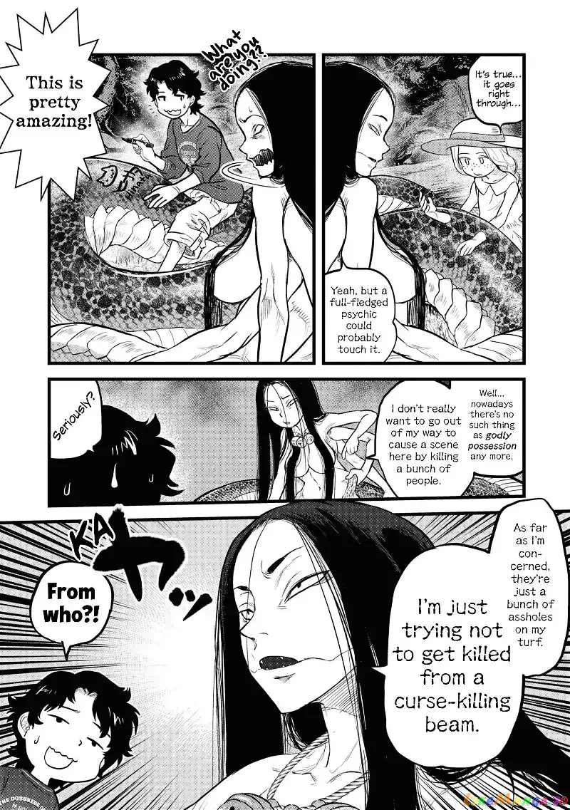 Reiwa No Dara-San Chapter 2 page 15