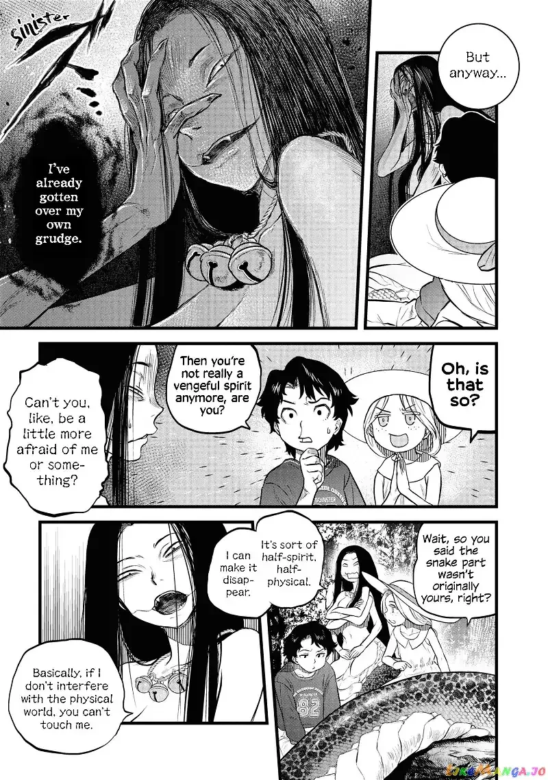 Reiwa No Dara-San Chapter 2 page 14