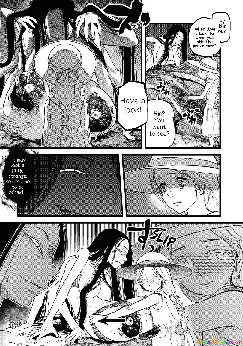 Reiwa No Dara-San Chapter 2 page 16