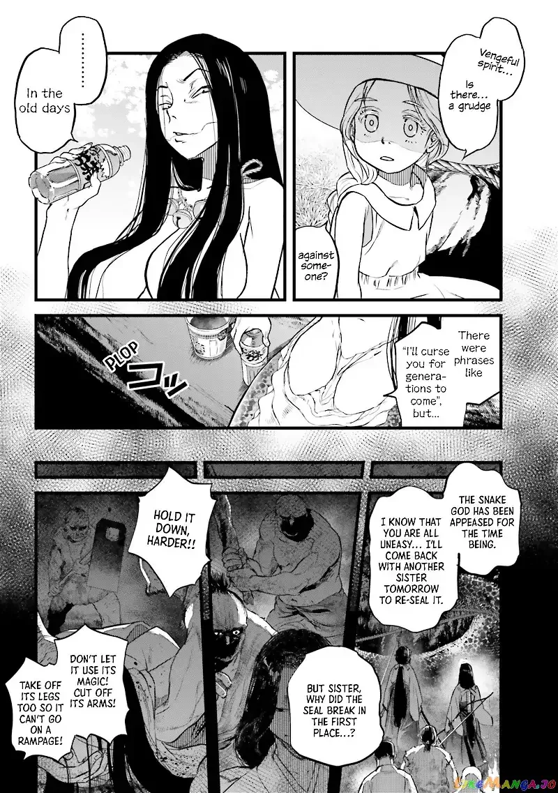 Reiwa No Dara-San Chapter 2 page 11