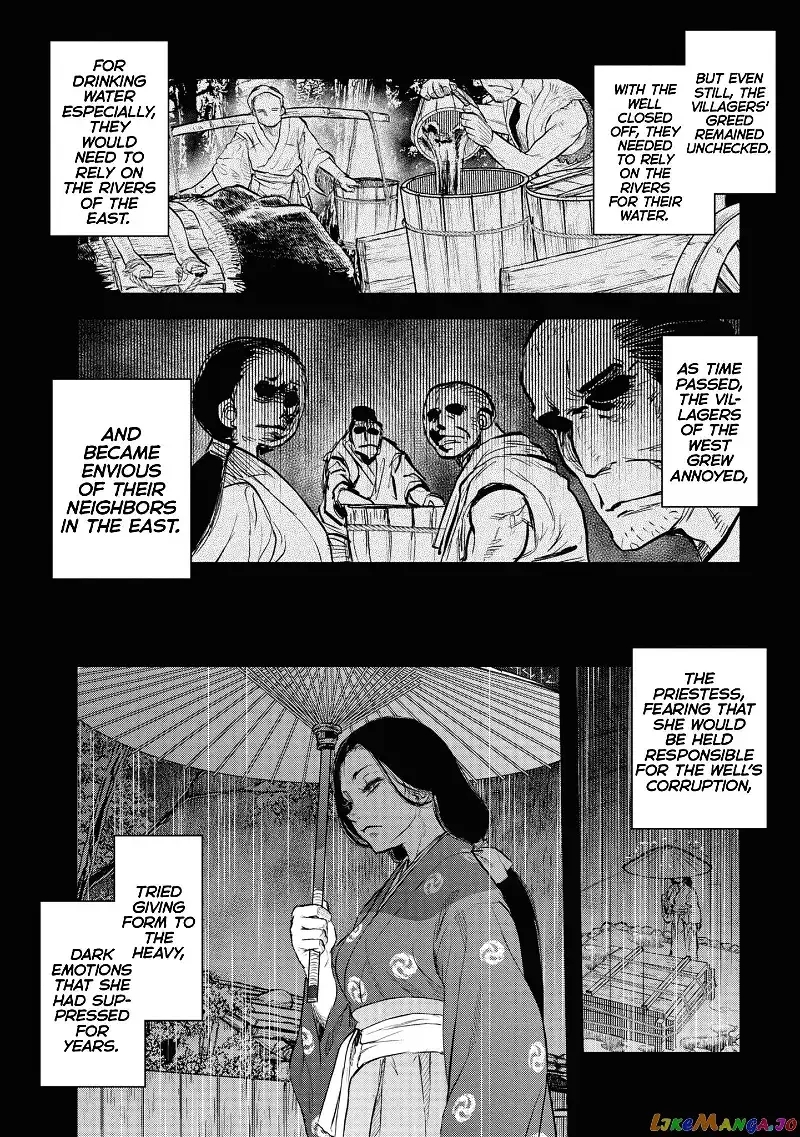 Reiwa No Dara-San Chapter 5 page 4