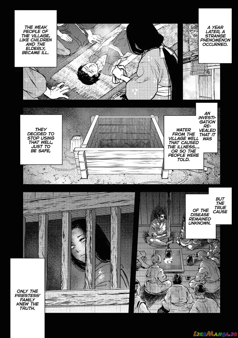 Reiwa No Dara-San Chapter 5 page 2