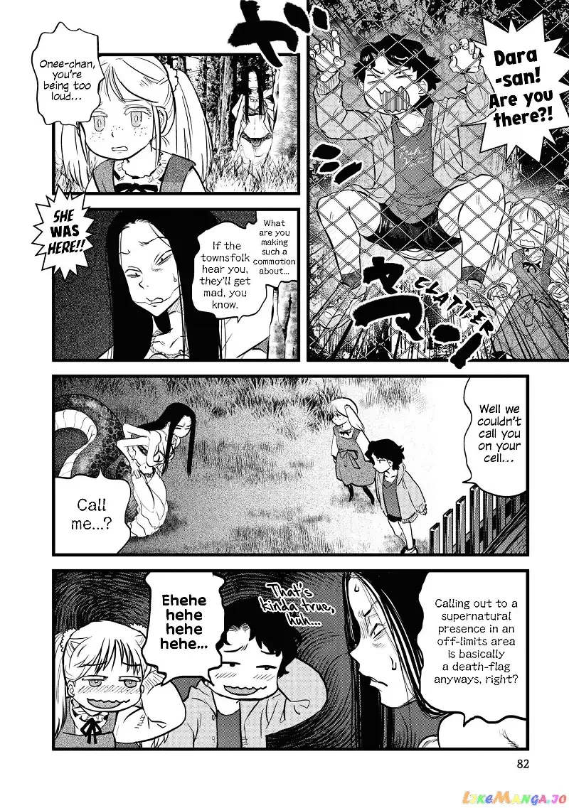 Reiwa No Dara-San Chapter 5 page 6