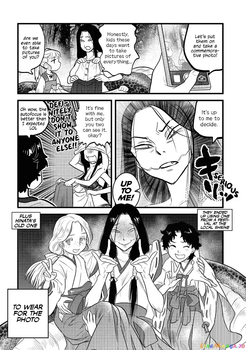 Reiwa No Dara-San Chapter 5 page 15