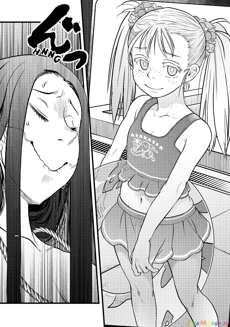 Reiwa No Dara-San Chapter 5 page 10