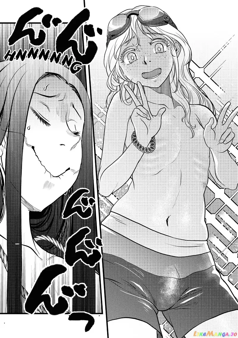Reiwa No Dara-San Chapter 5 page 12