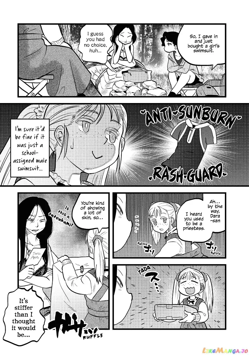 Reiwa No Dara-San Chapter 5 page 13