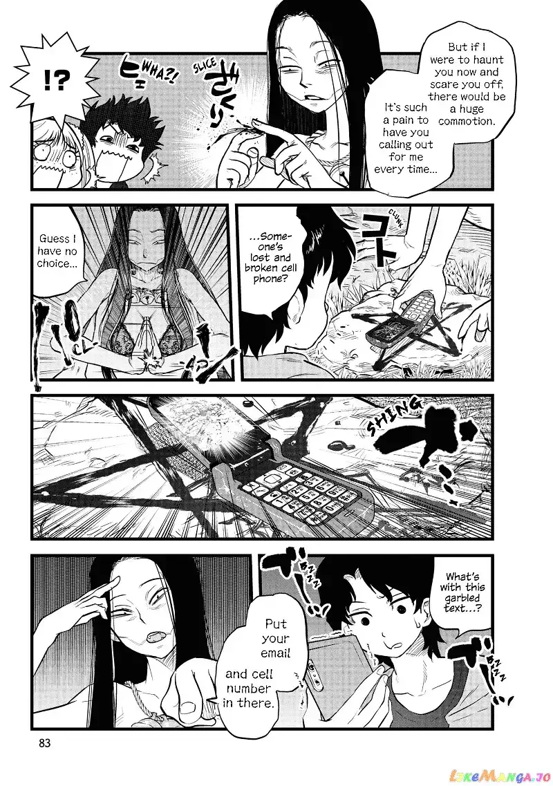 Reiwa No Dara-San Chapter 5 page 7