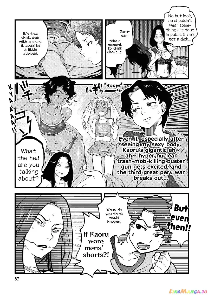 Reiwa No Dara-San Chapter 5 page 11