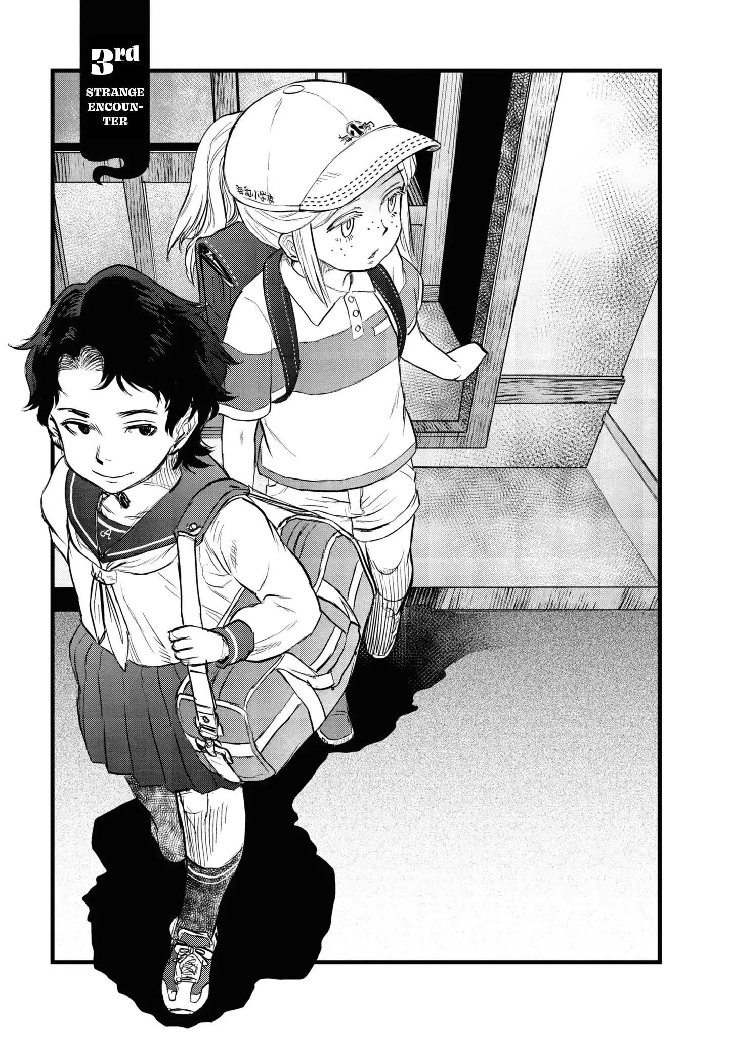 Reiwa No Dara-San Chapter 3 page 5