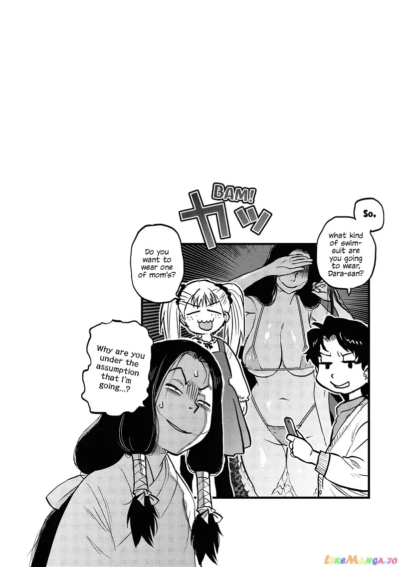 Reiwa No Dara-San Chapter 5 page 18