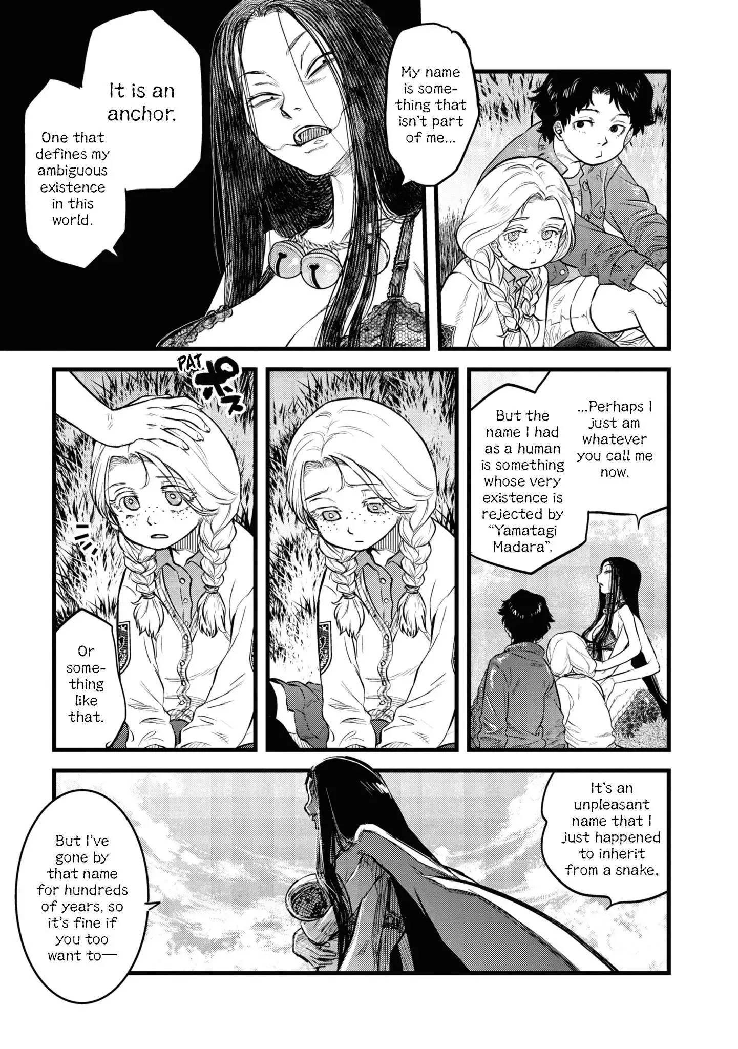 Reiwa No Dara-San Chapter 4 page 15
