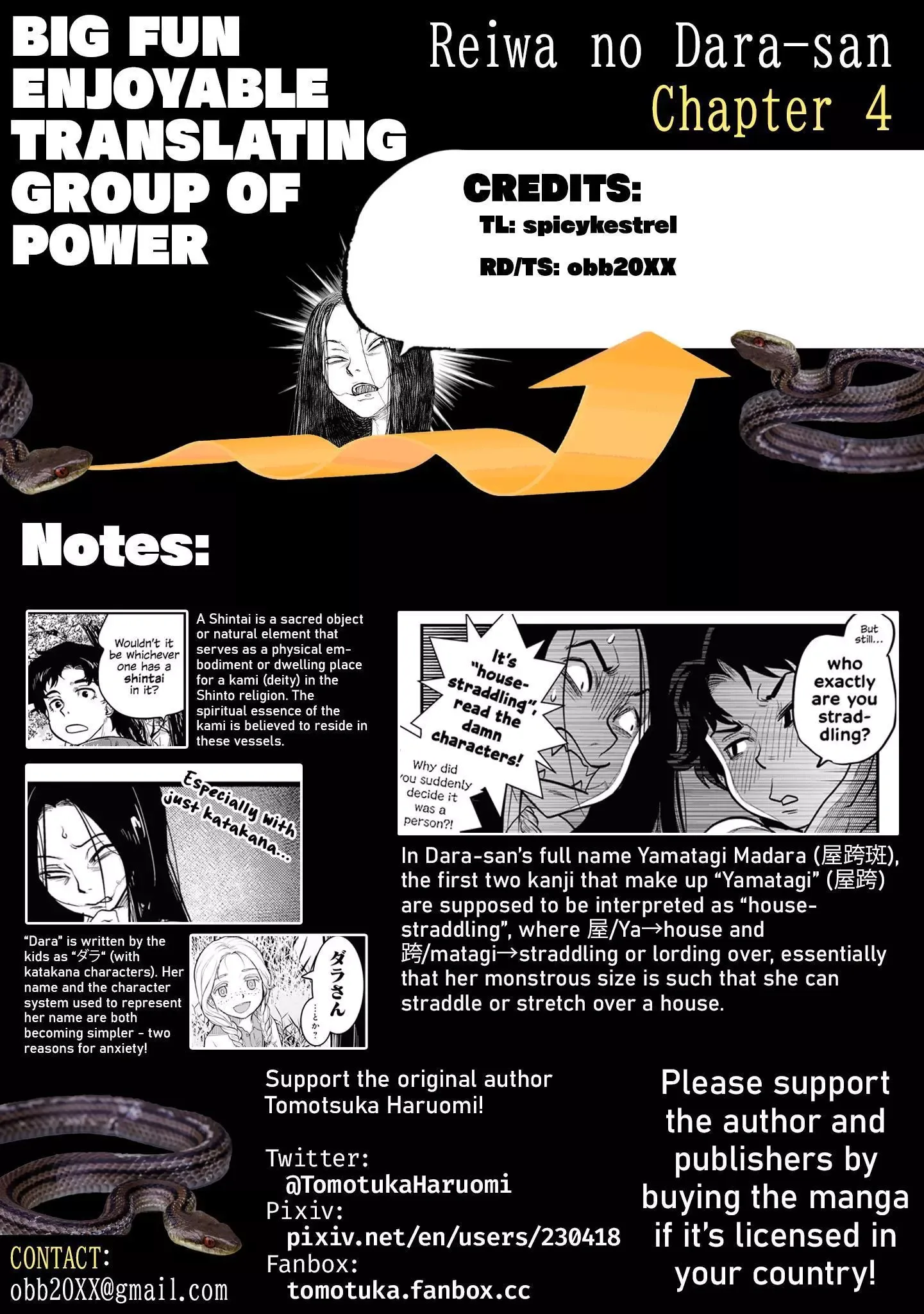 Reiwa No Dara-San Chapter 4 page 19