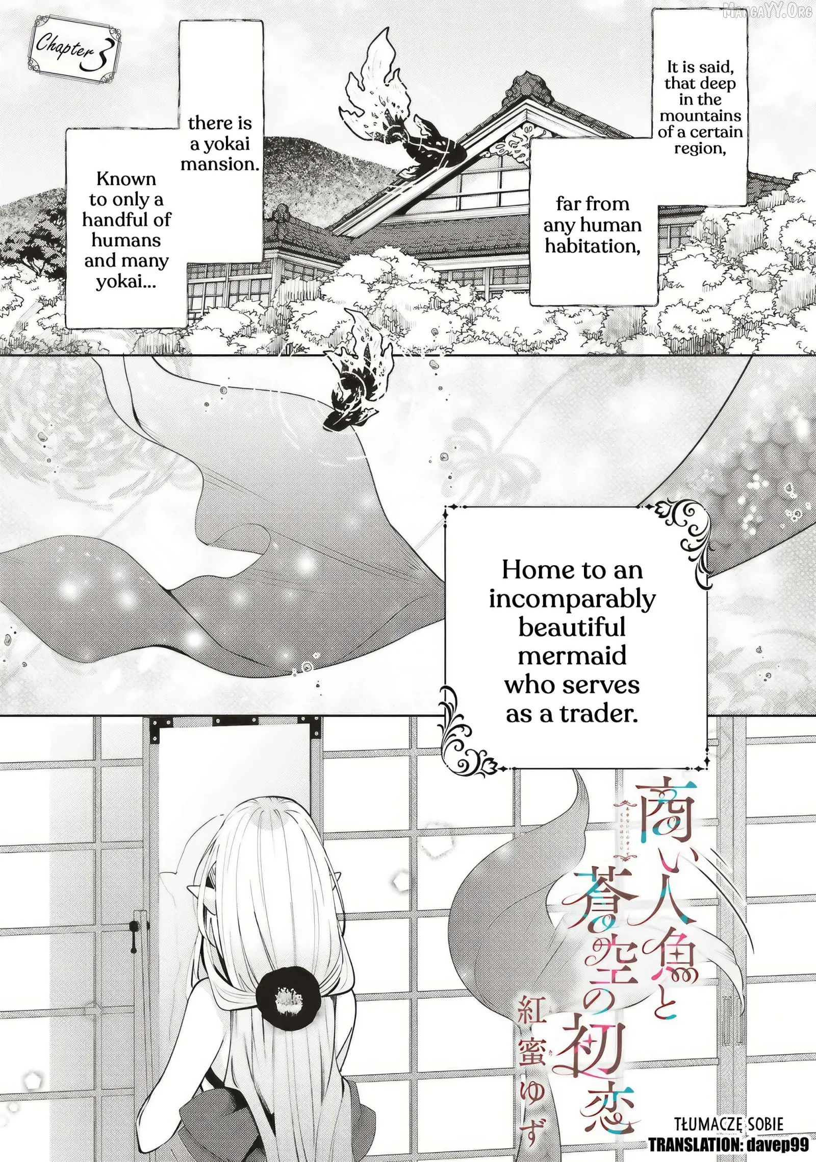 The Trading Mermaid and Sora’s First Love Chapter 3.1 page 1