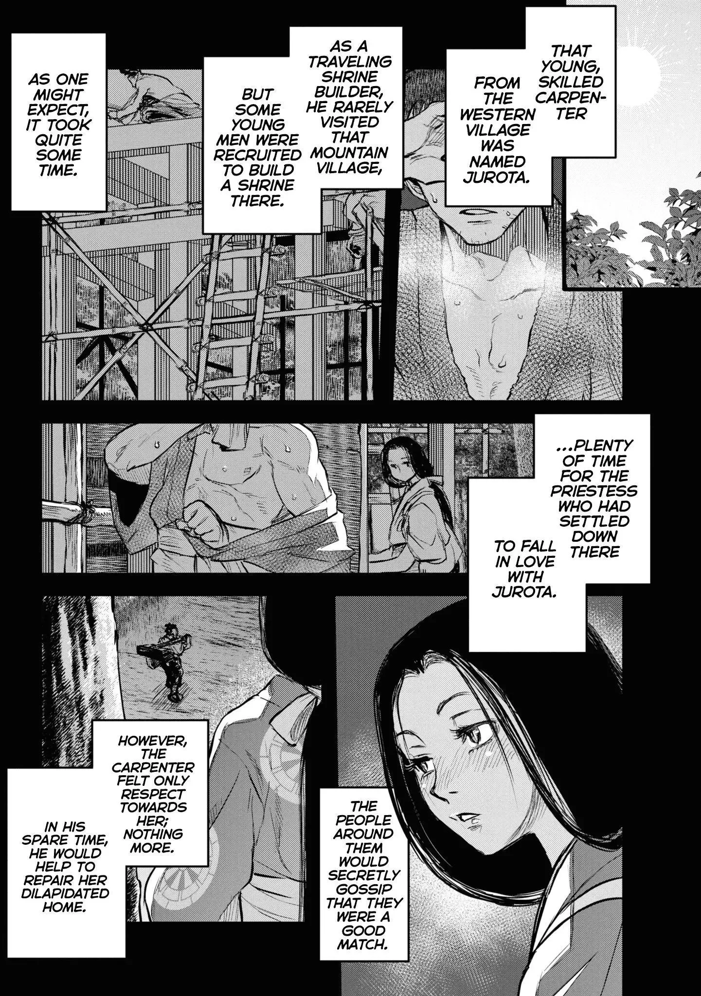 Reiwa No Dara-San Chapter 7 page 1