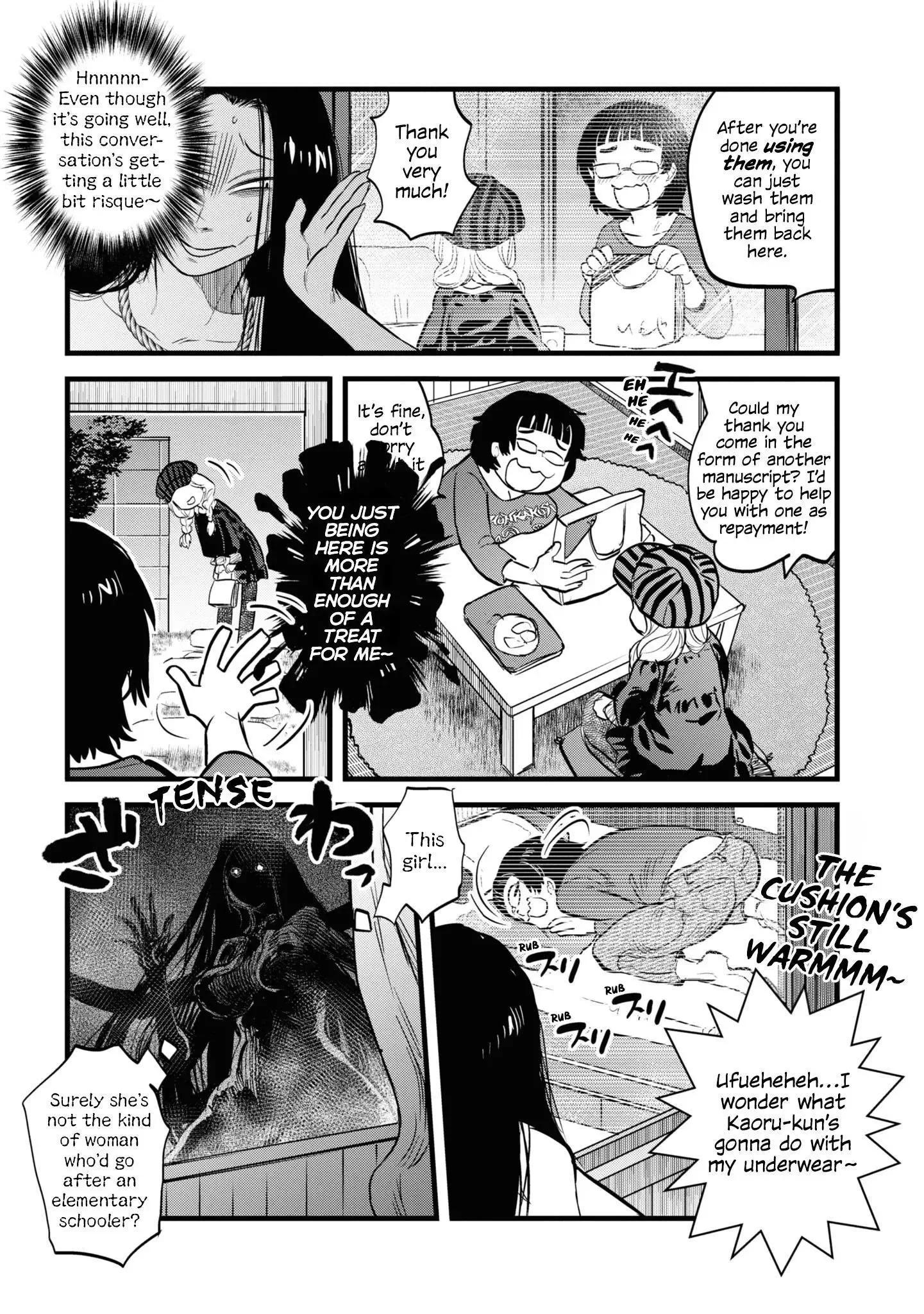 Reiwa No Dara-San Chapter 7 page 13