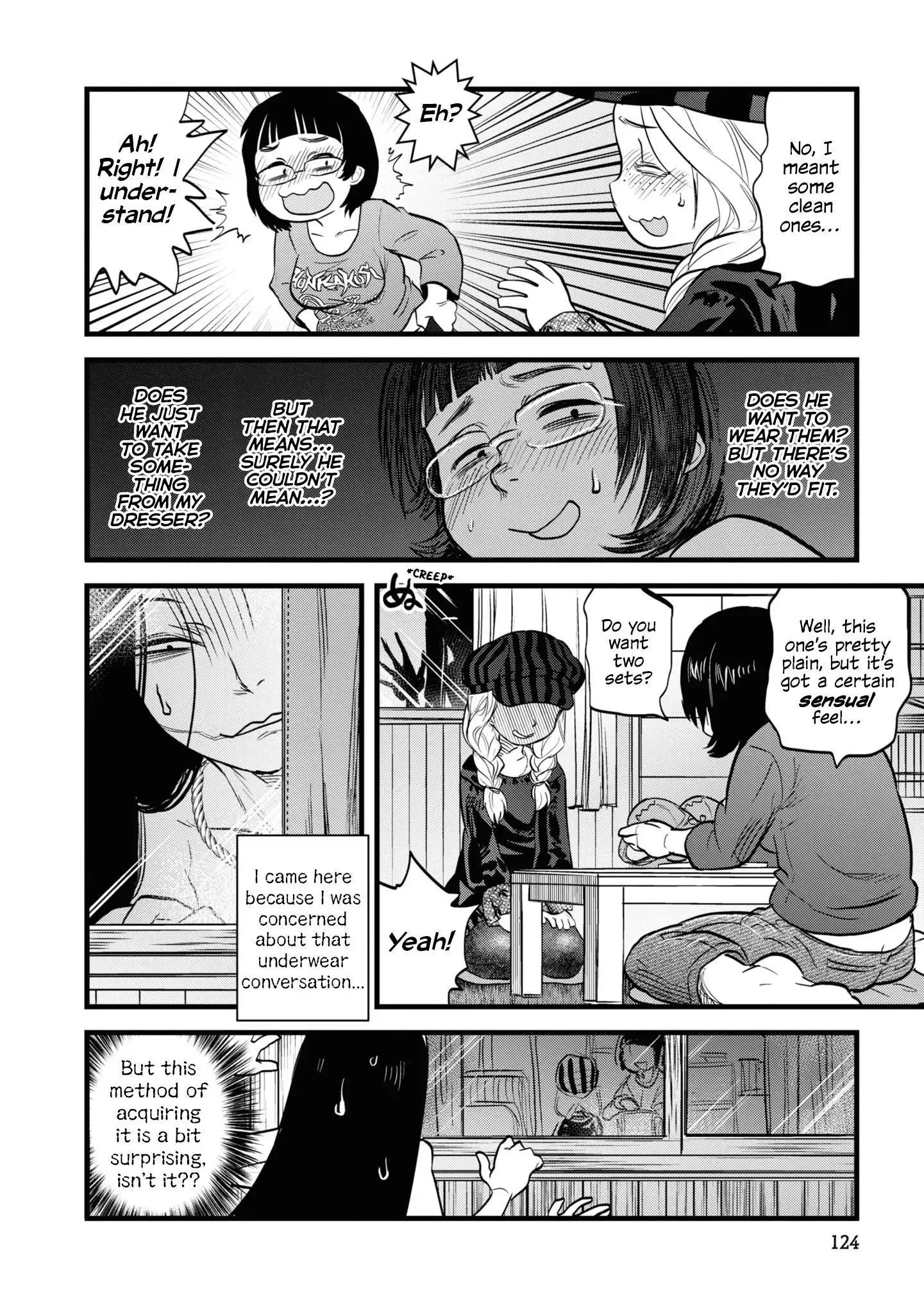 Reiwa No Dara-San Chapter 7 page 12