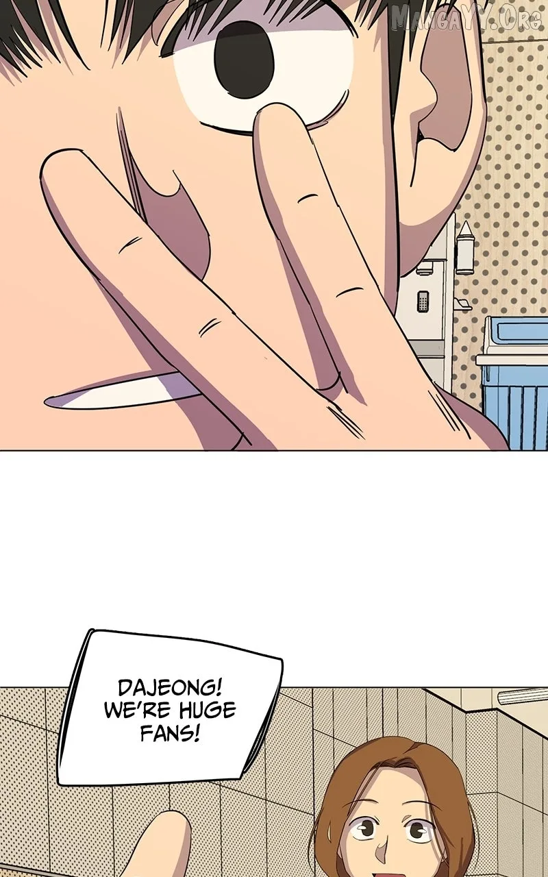 Slow Dive Chapter 8 page 84