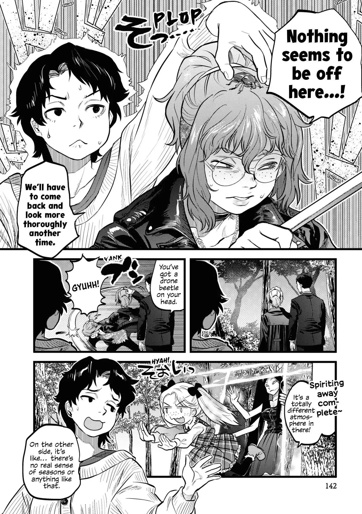 Reiwa No Dara-San Chapter 8 page 12