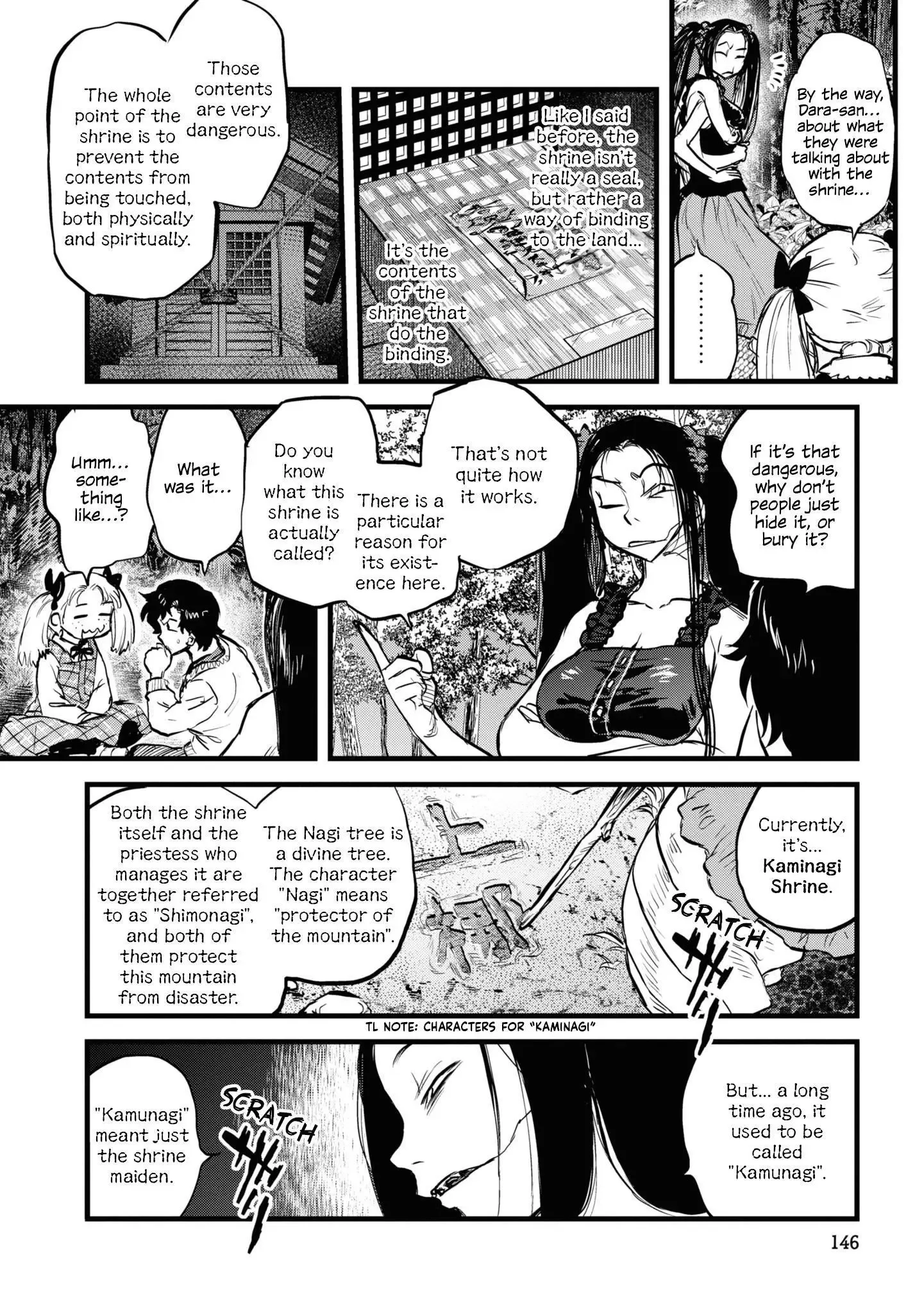 Reiwa No Dara-San Chapter 8 page 16