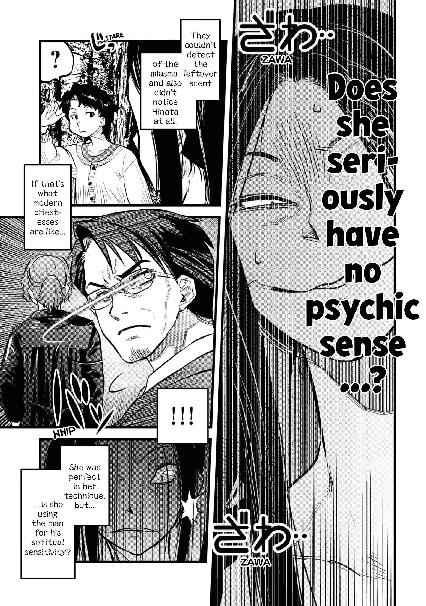 Reiwa No Dara-San Chapter 8 page 14