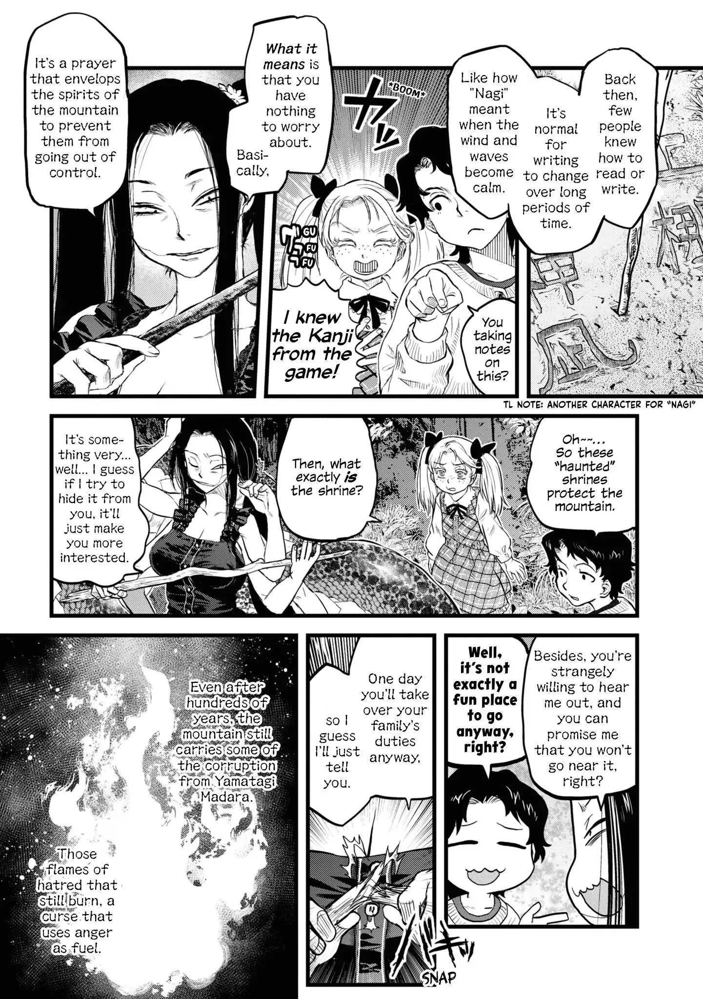 Reiwa No Dara-San Chapter 8 page 17
