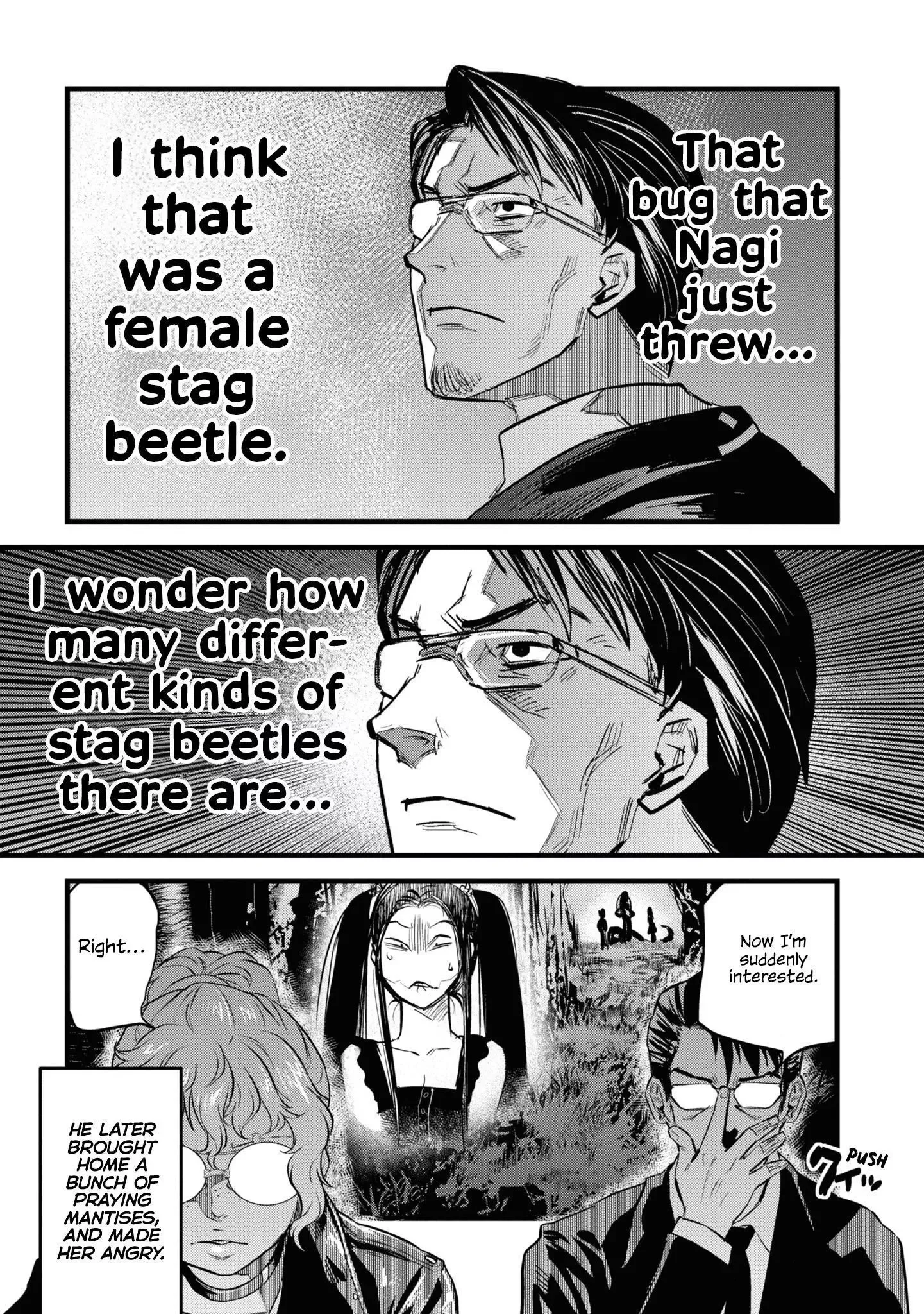 Reiwa No Dara-San Chapter 8 page 15