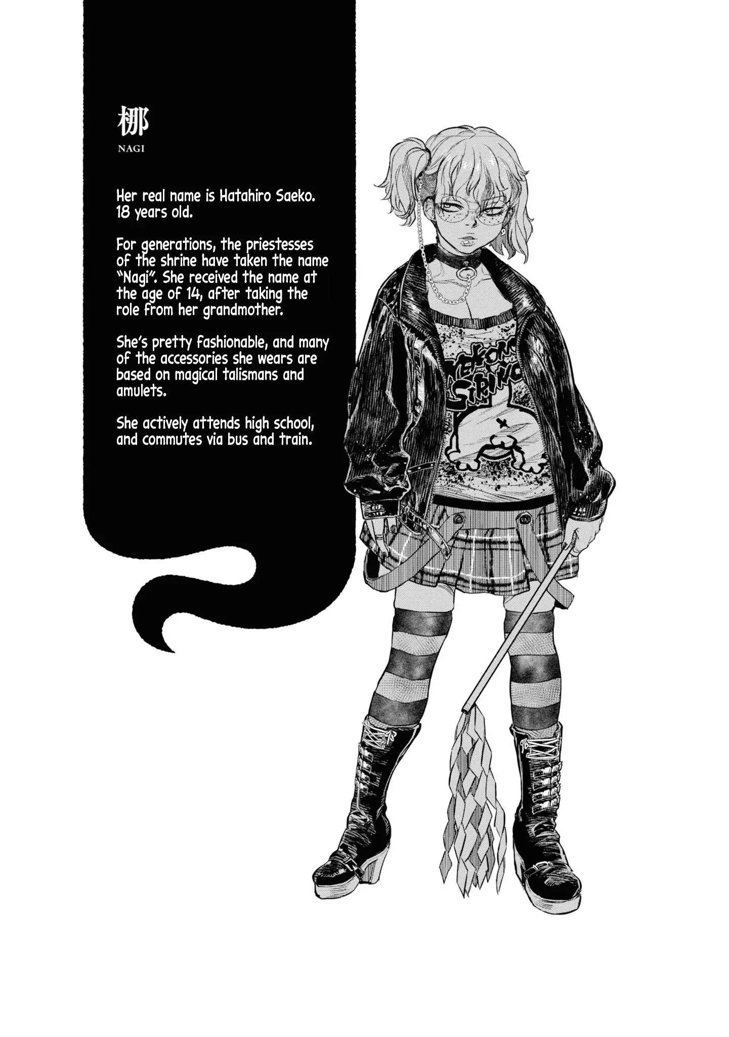 Reiwa No Dara-San Chapter 8 page 19