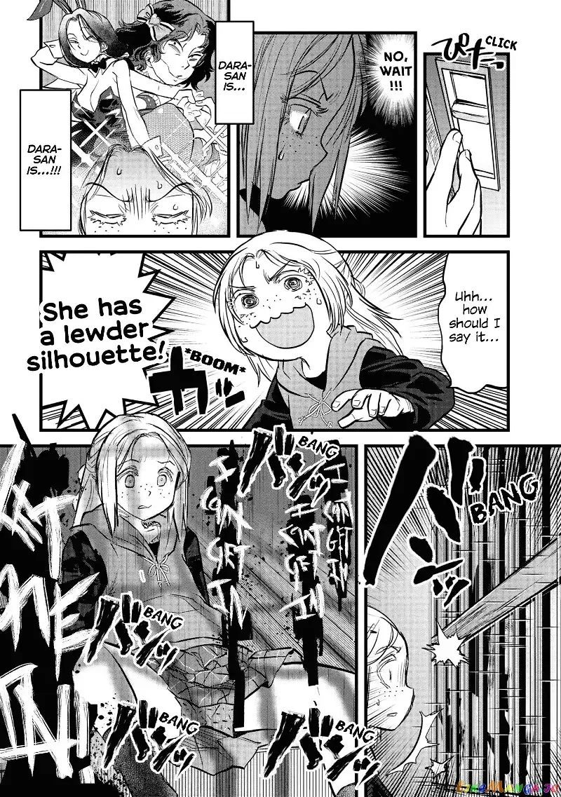 Reiwa No Dara-San Chapter 9 page 9