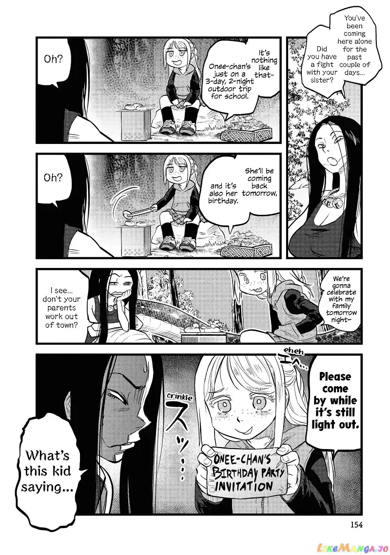 Reiwa No Dara-San Chapter 9 page 4