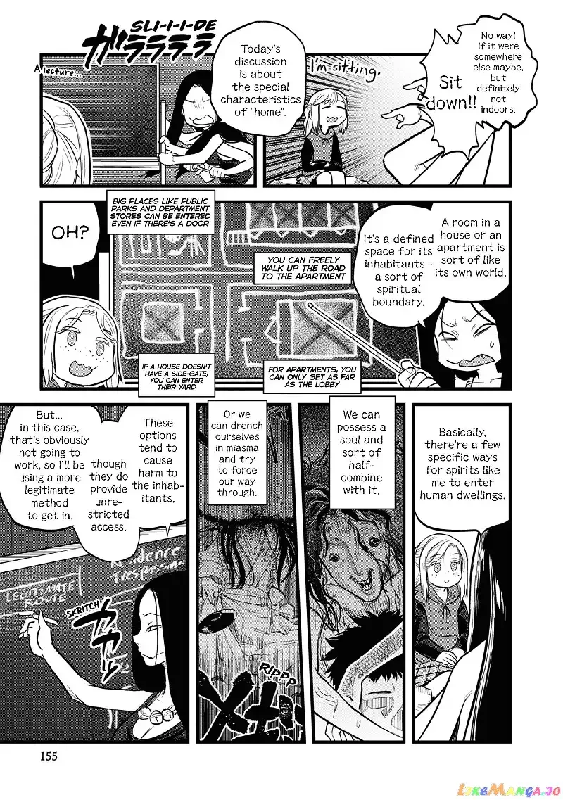 Reiwa No Dara-San Chapter 9 page 5